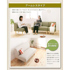 ダイニングセット 5点セット テーブル+1Pソファ4脚 W130 カバーリング