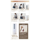 すき間収納ラック ガラス扉タイプ 幅20 単品 キッチン収納