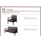 レトロソファ ソファー 木肘 1人掛け