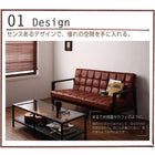 レトロソファ ソファー 木肘 2人掛け