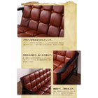 レトロソファ ソファー 木肘 3人掛け