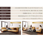ローソファ カバーリング ソファー L字 ソファ4点セット 1人掛け×3+コーナー