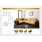 オットマン 単品