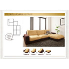 オットマン 単品