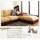 オットマン 単品