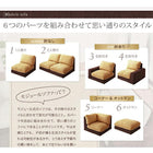 オットマン 単品