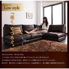 ローソファ ソファー L字 ソファ&オットマンセット 1人掛け×3+2人掛け+コーナー