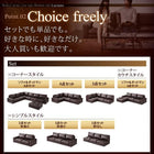 ローソファ ソファー L字 ソファ3点セット 1人掛け+2人掛け+コーナー