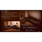 ローソファ ソファー L字 ソファ&オットマンセット 1人掛け×3