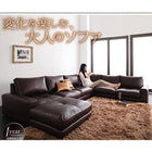 ローソファ ソファー ソファ コーナー 1人掛け