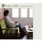 ソファ ダイニングセット 3点セット(テーブル+1人掛けソファ2) W90