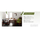 ソファ ダイニングセット 3点セット(テーブル+1人掛けソファ2) W90