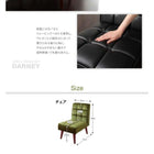 ソファ ダイニングセット 3点セット(テーブル+2人掛けソファ2) W160