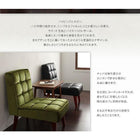 ソファ ダイニングセット 4点セット(テーブル+2人掛けソファ1+1人掛けソファ2) W160