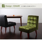 ソファ ダイニングセット 4点セット(テーブル+2人掛けソファ1+チェア2) W160