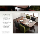 ソファ ダイニングセット 4点セット(テーブル+2人掛けソファ1+チェア2) W160