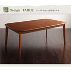 ソファ ダイニングセット 4点セット(テーブル+2人掛けソファ1+チェア2) W160