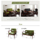 ソファ ダイニングセット 5点セット(テーブル+1人掛けソファ2+チェア2) W160