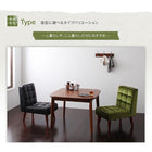 ソファ ダイニングセット 5点セット(テーブル+チェア4) W160