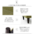 コーナーカウチソファ ラージサイズ