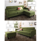 コーナーカウチソファ ラージサイズ