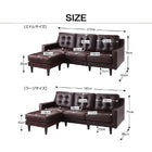 ソファー コーナーソファ L字 キルティング ミドルサイズ