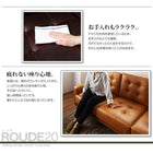 ソファー コーナーソファ L字 キルティング ラージサイズ