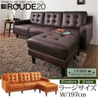 ソファー コーナーソファ L字 キルティング ラージサイズ