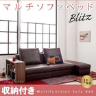 ソファベッド ソファー 収納付き 多機能 お洒落