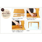 伸縮ダイニングテーブル単品 W120-165 エクステンションテーブル