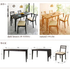 伸縮ダイニングテーブル単品 W120-165 エクステンションテーブル