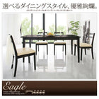 伸縮ダイニングテーブル単品 W120-165 エクステンションテーブル