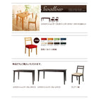 伸縮ダイニングテーブル単品 W120-165 エクステンションテーブル