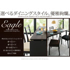 伸縮ダイニングテーブル単品 W120-165 エクステンションテーブル