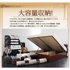 お客様組立 ガス圧式跳ね上げ収納ベッド プレミアムボンネルコイルマットレス シングル 深さラージ