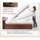 お客様組立 ガス圧式跳ね上げ収納ベッド フランスベッド マルチラススーパースプリングマットレス セミダブル 深さラージ