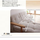 木肘コーナーカウチソファ 3人掛け ソファー