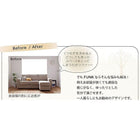 木肘コーナーカウチソファ 3人掛け ソファー