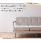 木肘コーナーカウチソファ 3人掛け ソファー