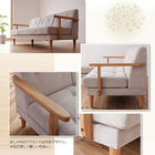 木肘コーナーカウチソファ 3人掛け ソファー