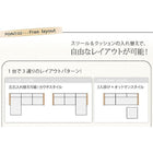 木肘コーナーカウチソファ 3人掛け ソファー