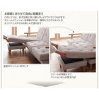 木肘コーナーカウチソファ 3人掛け ソファー