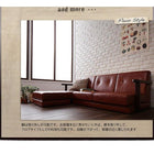 木肘コーナーカウチソファ 3人掛け ソファー