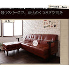 木肘コーナーカウチソファ 3人掛け ソファー