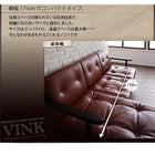 木肘コーナーカウチソファ 3人掛け ソファー