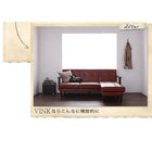 木肘コーナーカウチソファ 3人掛け ソファー