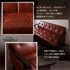 木肘コーナーカウチソファ 3人掛け ソファー