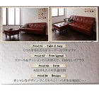 木肘コーナーカウチソファ 3人掛け ソファー