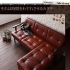 木肘コーナーカウチソファ 3人掛け ソファー