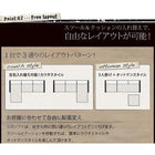 木肘コーナーカウチソファ 3人掛け ソファー